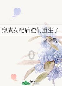 腿精本精!工作室晒孙怡睡姿照，为何却被大长腿抢镜了？游戏画面