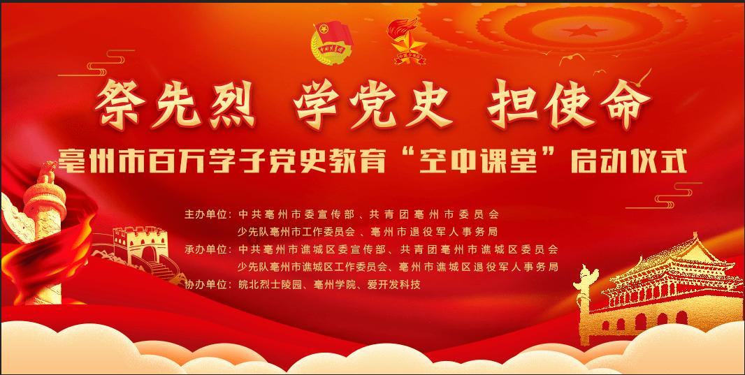 逗小猴开心系列205